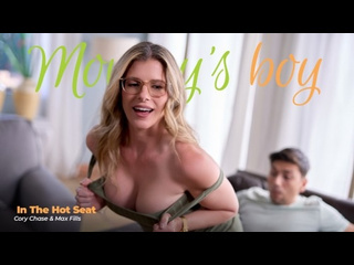 mommysboy - cory chase - in the hot seat (21 08 2024) rq big tits big ass milf